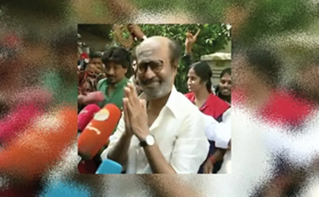 PongalFestival- rajinikanth bless