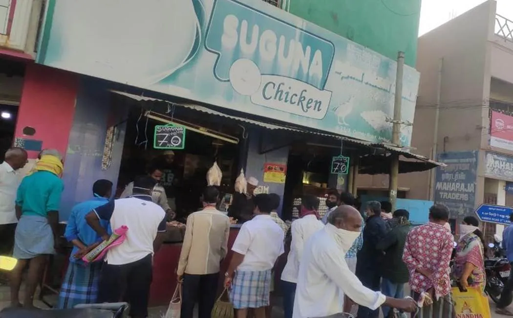  Sealed for 7 meat shops in Thiruvannamalai