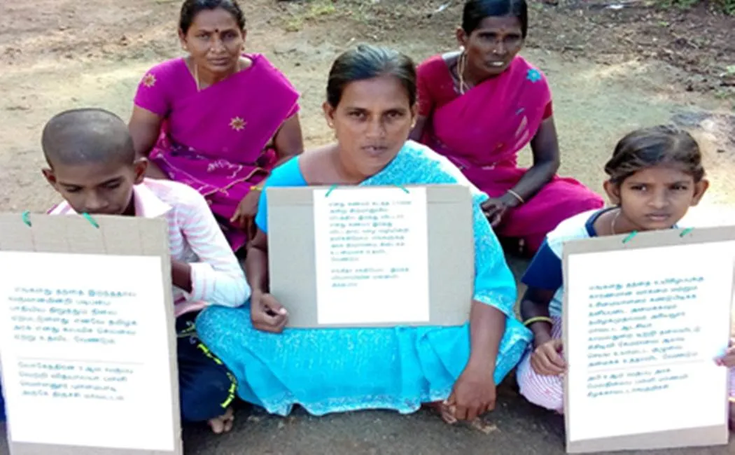 Ariyalur incident 