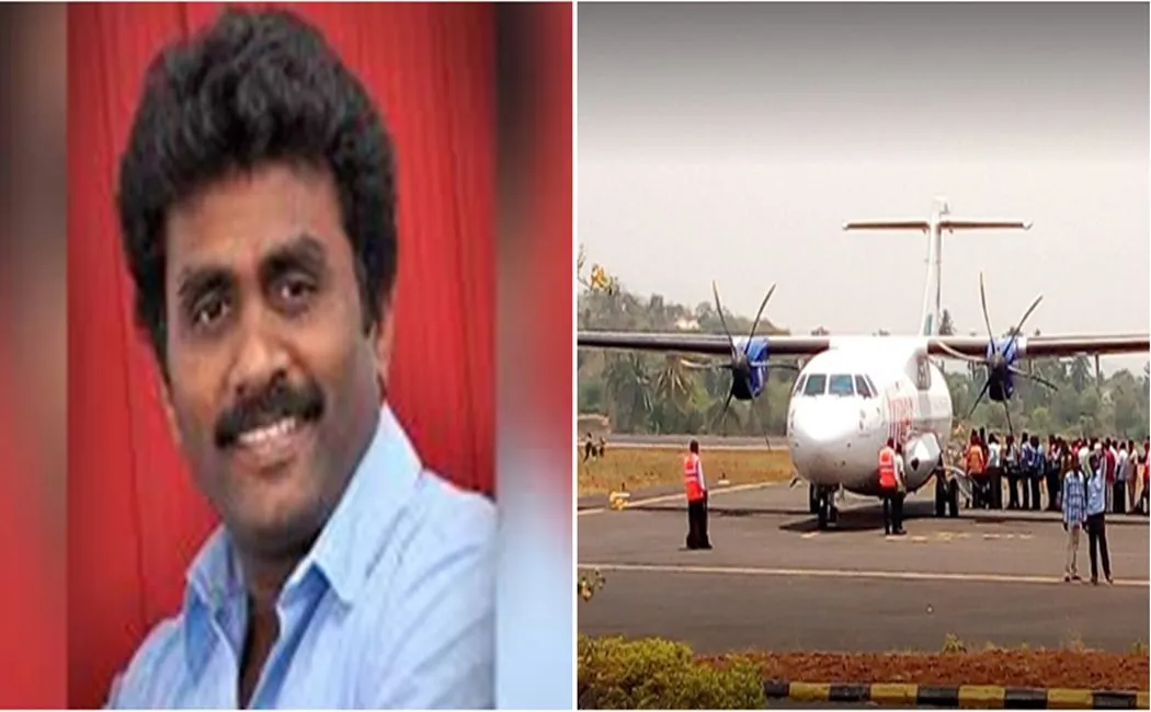  banglore-pondicherry-flight-service