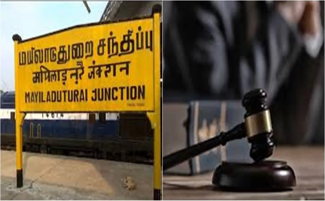 Advocate federation request to Tamil Nadu Government 