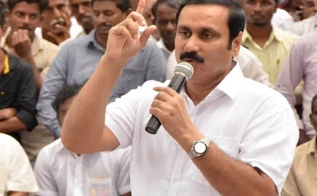 AIADMK - PMK alliance issue -anbumani ramadoss answer 