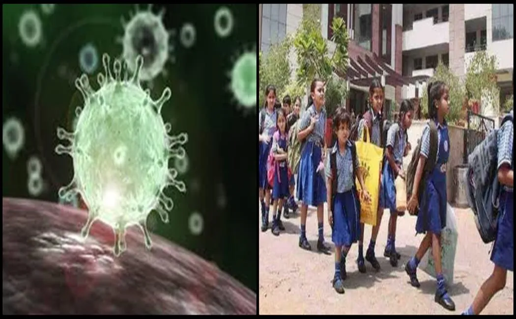 coronavirus issue - Delhi schools and colleges Closed    
