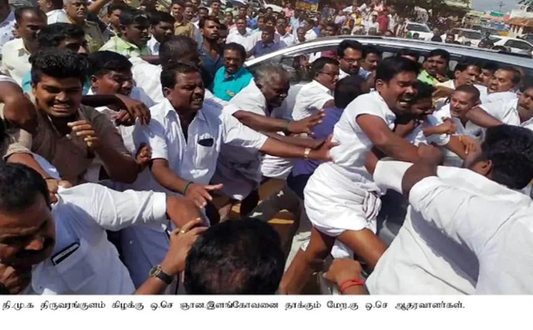 Tiruvarankulam Union Chairman 