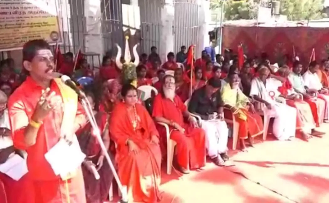  thanjavur temple - madurai siddhars protest