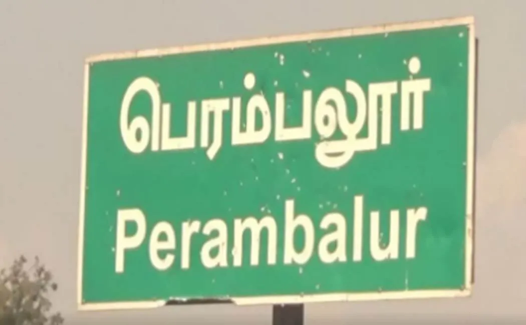  Perambalur corona lockdown