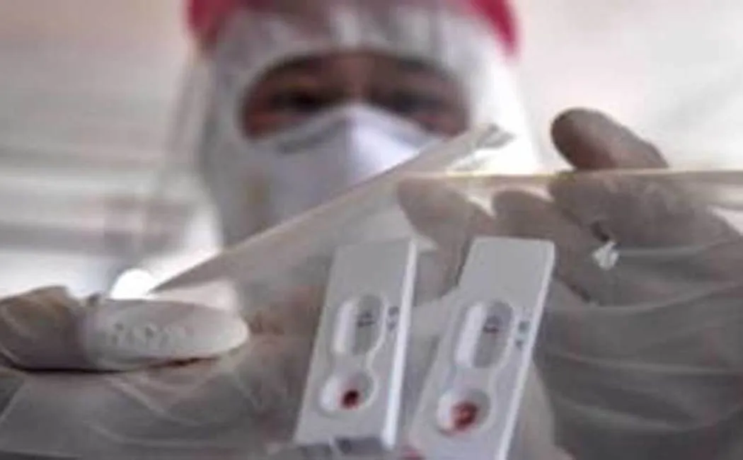  corona virus - Central government announcement - Do not use Rapid Kit tools