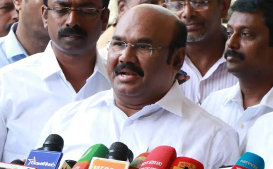 ேிு
