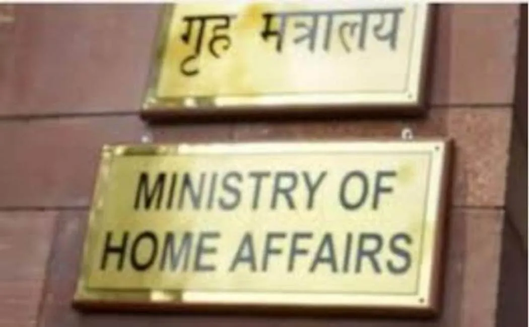  corona virus - lockdown - Central Ministry of Home Affairs Allow mobile recharge shop