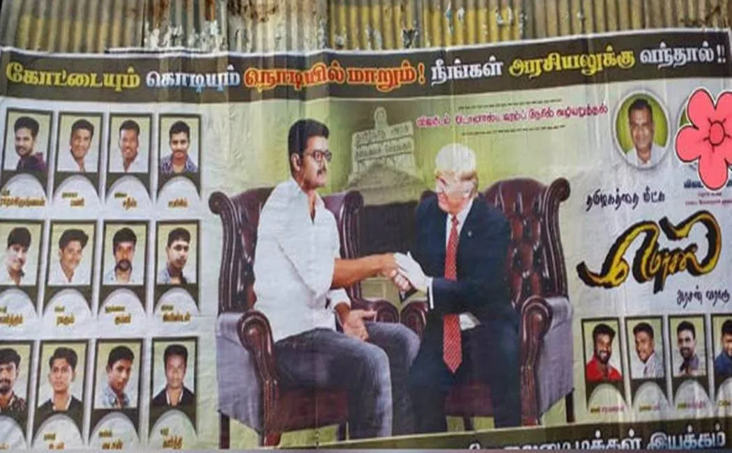 actor vijay poster viral 