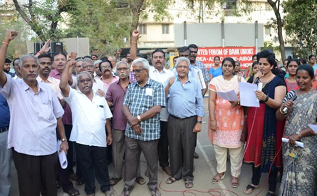 Bank employees demand  