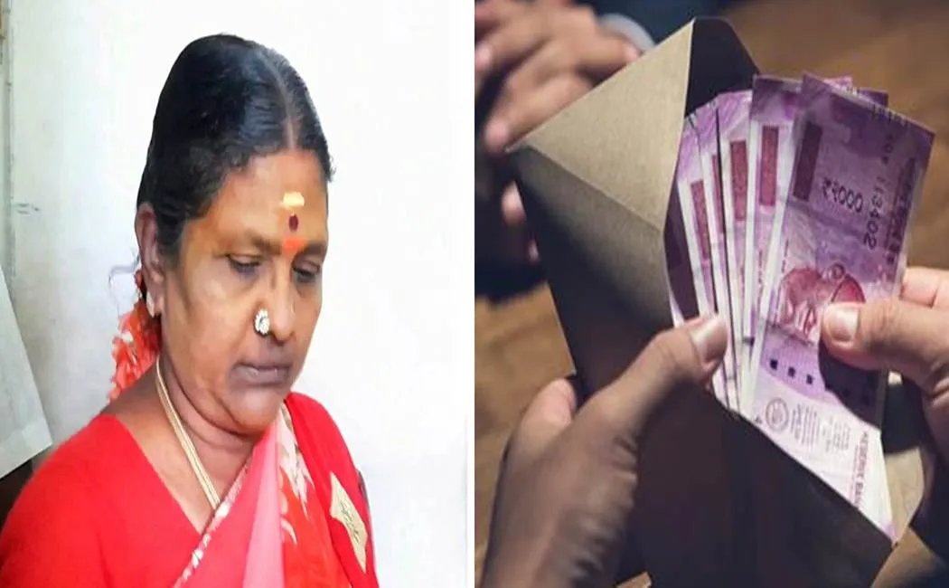 Government Woman officer arrested   