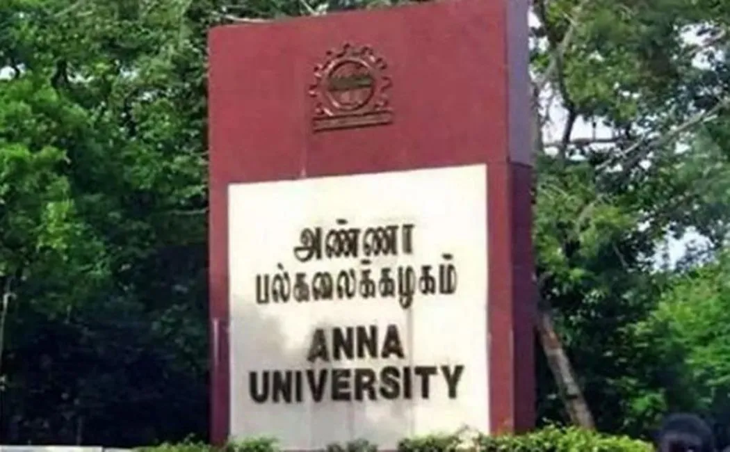 Trichy anna University Student incident  