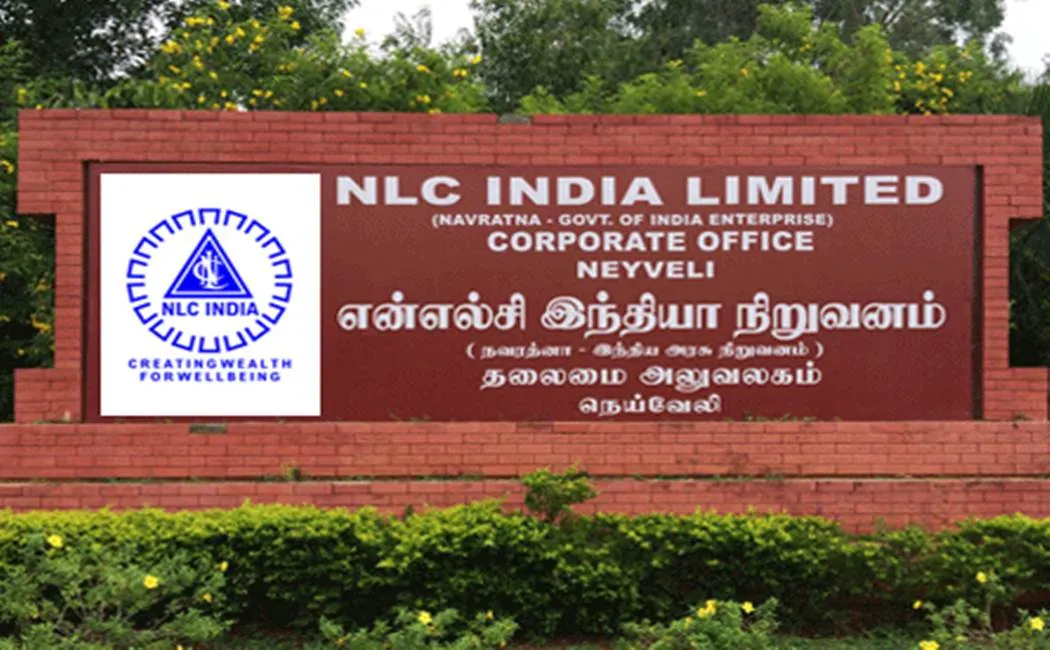  Cuddalore - Neyveli - nlc announcement  