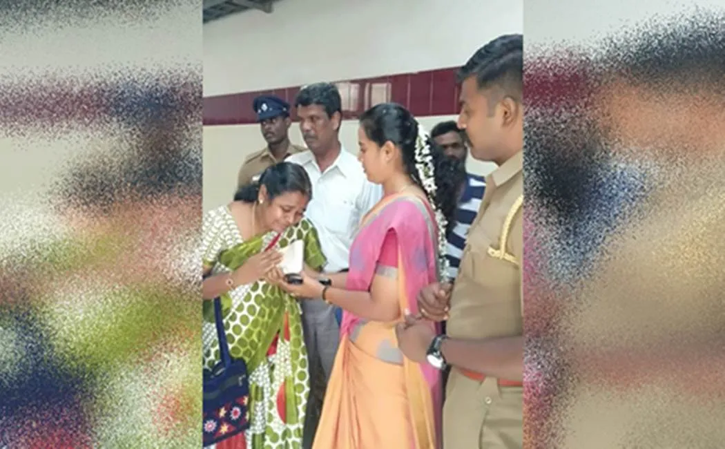 police - facebook