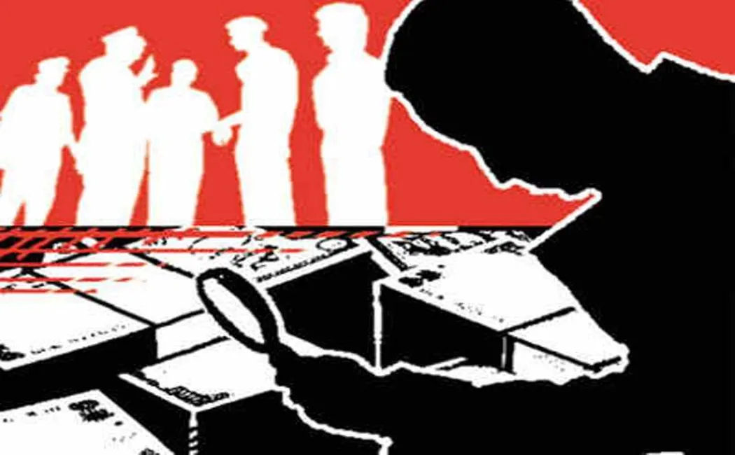 Vigilance Department-Government officer