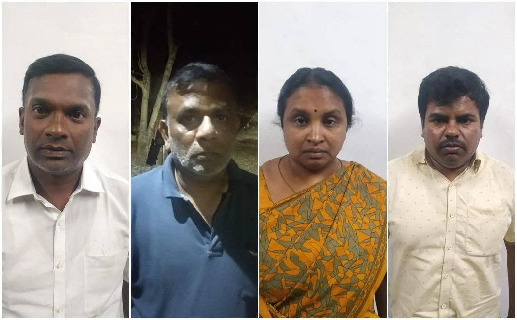 Bank issue - Police investigation 