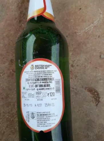 Tiruppattur Outdated liquour issue 