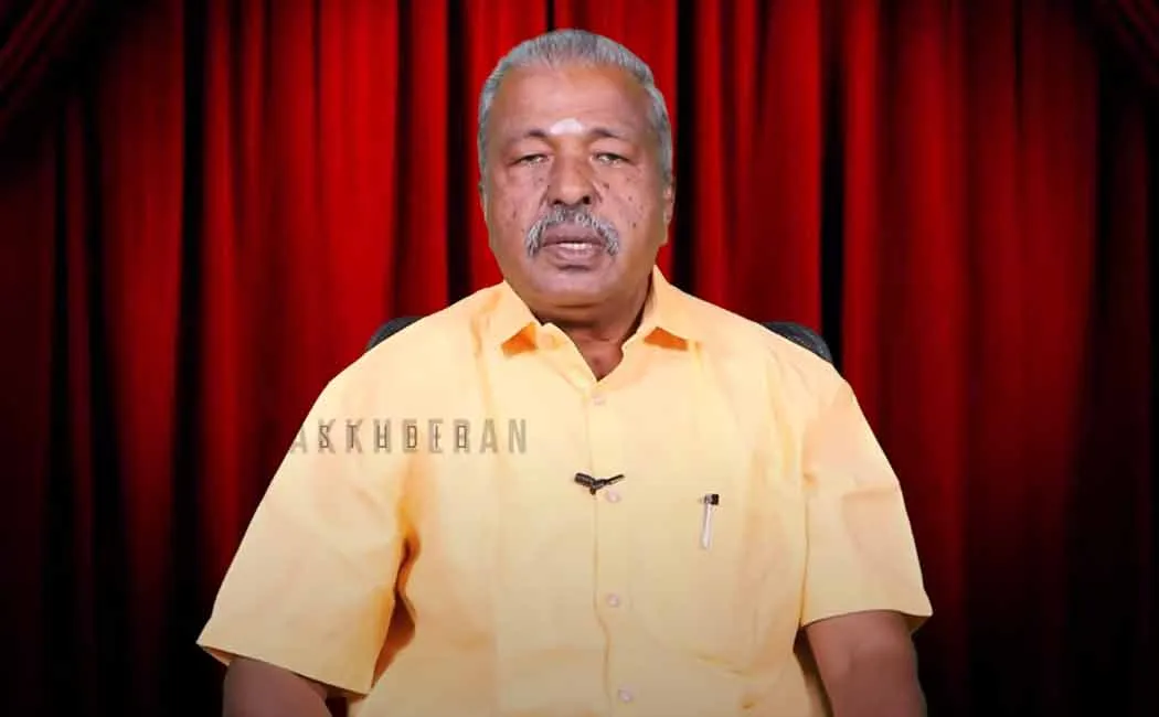 writer sura