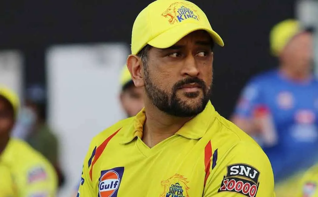 cheque fraud case against Dhoni what happened?