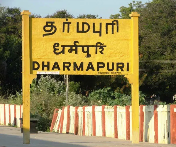 son Conflict father for property dharmapuri