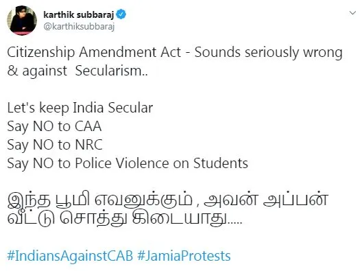 karthik subbaraj