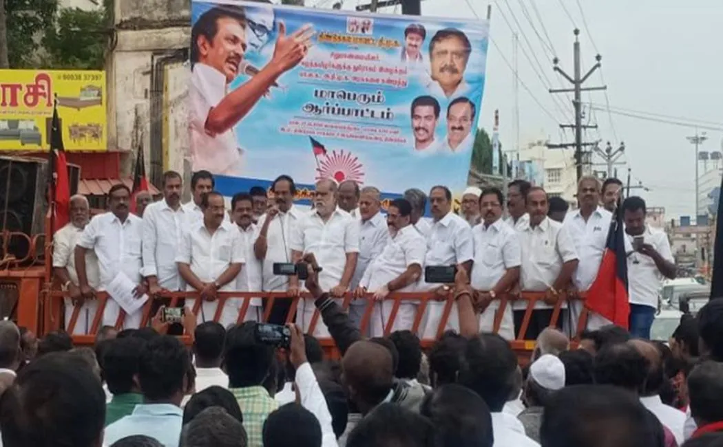  DMK protests against Citizenship Amendment bill