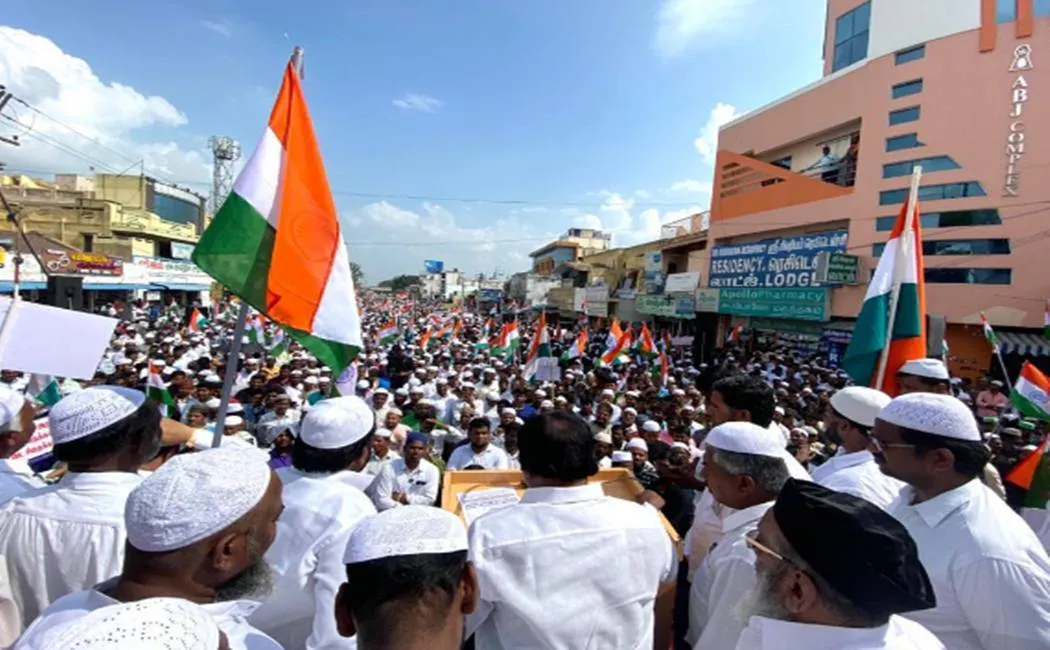 CAA PROTEST IN THIRUVANNAMALAI