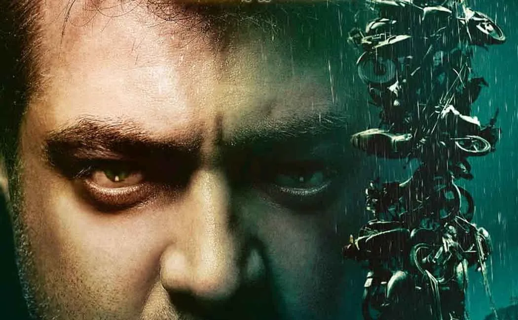 ajith