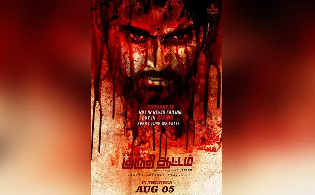 sri ganesh direction atharvaa starring 'kuruthi aattam' movie release date announced 