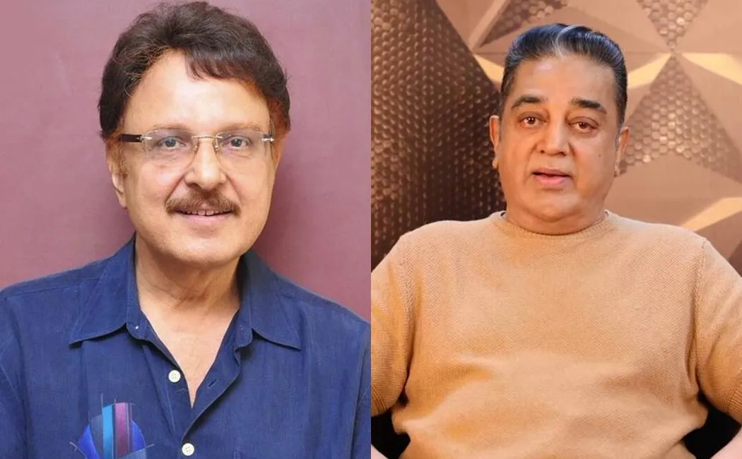 kamal condolences post about sarathbabu passed away 