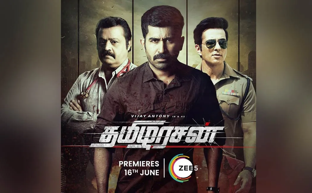 vijay antony tamilarasan ott release update 