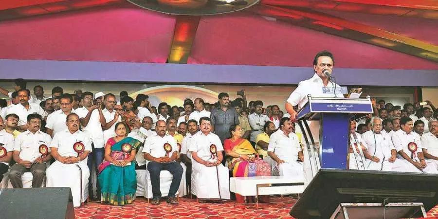 dmk