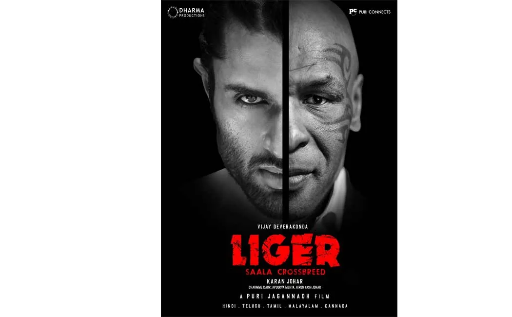 LIGER