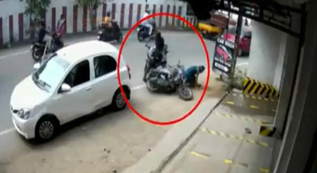 ​ robbery 