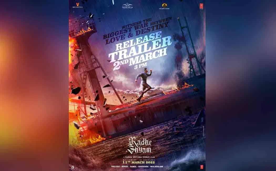 radhe shyam trailer release date announced