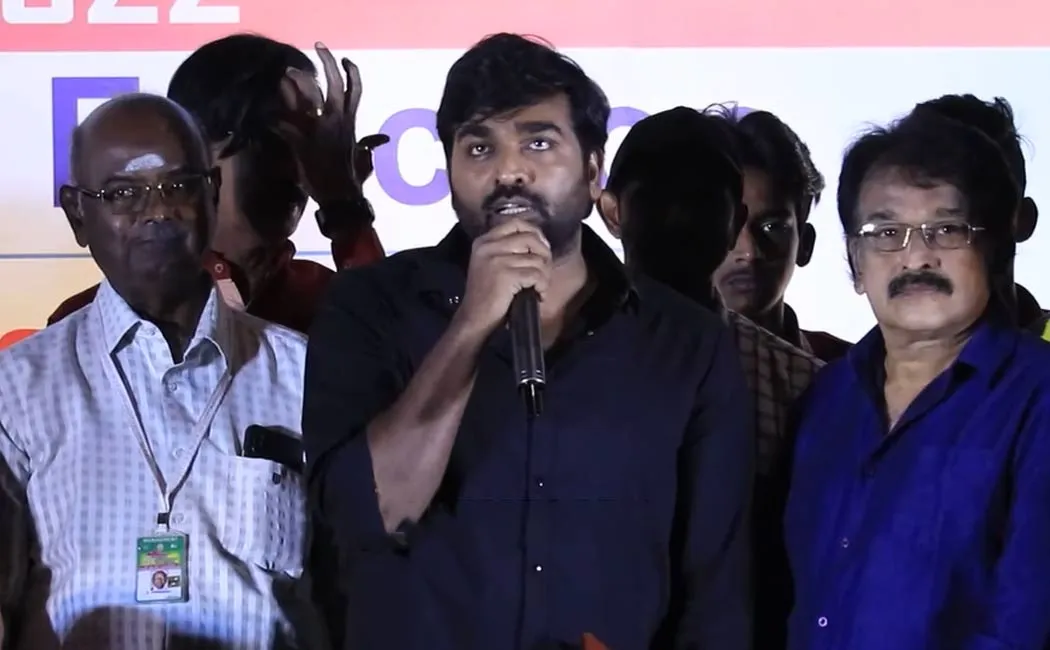 vijay sethupathi speech at chennai international film festival 