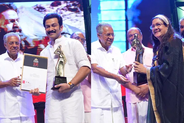 54th kerala state film award ceremony