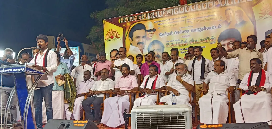 dmk 