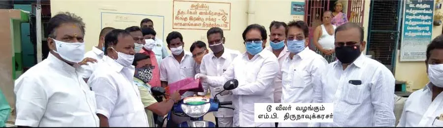 dmk