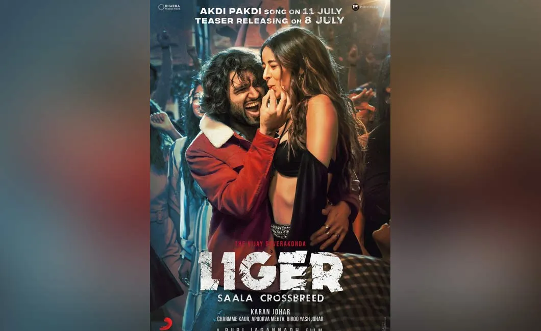 liger movie first single song release july11 
