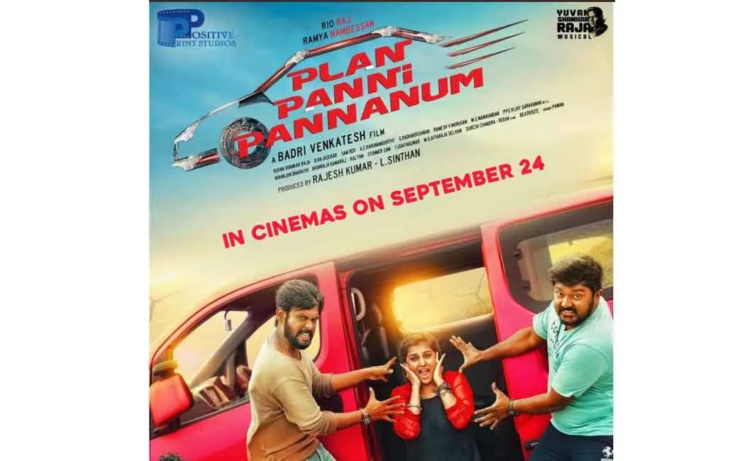 Plan Panni Pannanum