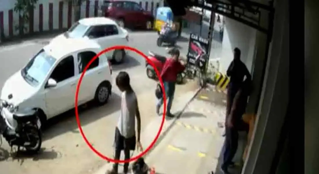​ robbery 