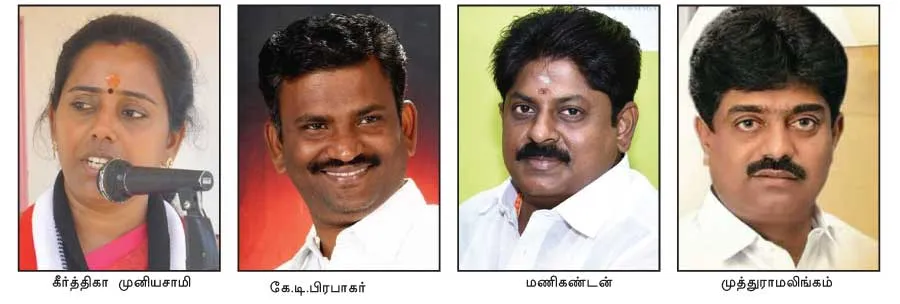 dmk