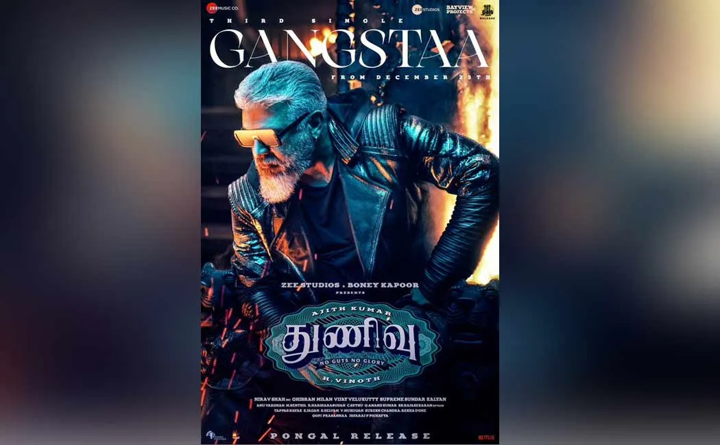 thunivu third single update Gangstaa song released date announced
