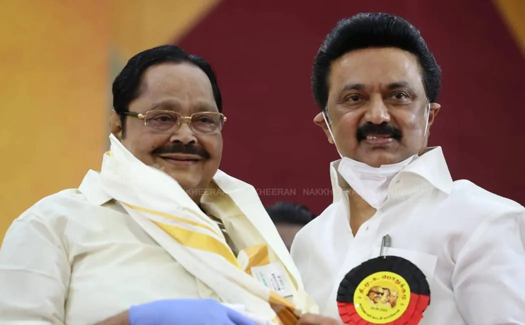 dmk General Committee
