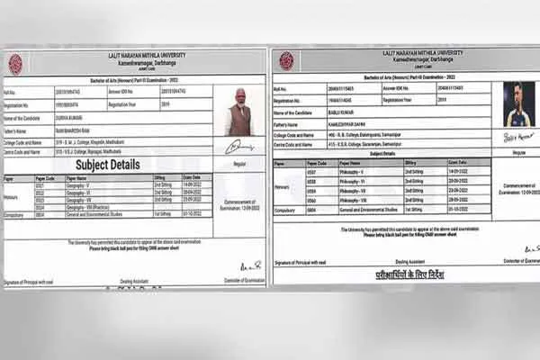 Hall ticket for students with photo of PM Modi