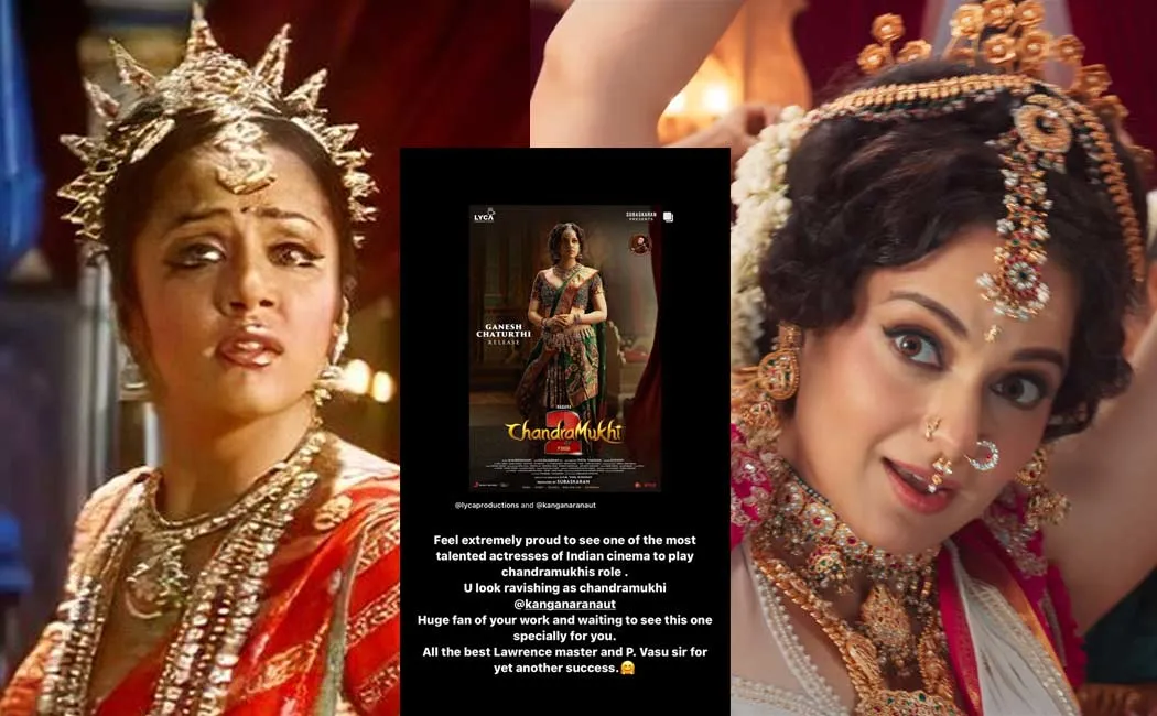 jyotika congrats kangana for chandramukhi 2