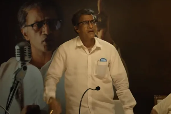 Thalaimai Seyalagam trailer released