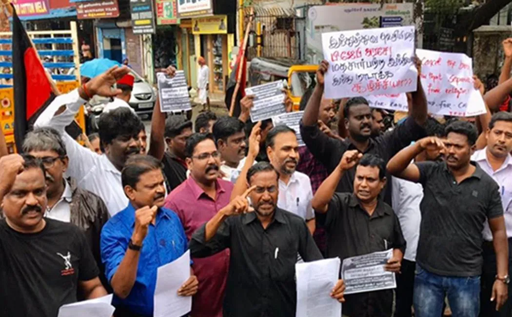 Citizenship Law Amendment Bill issue 